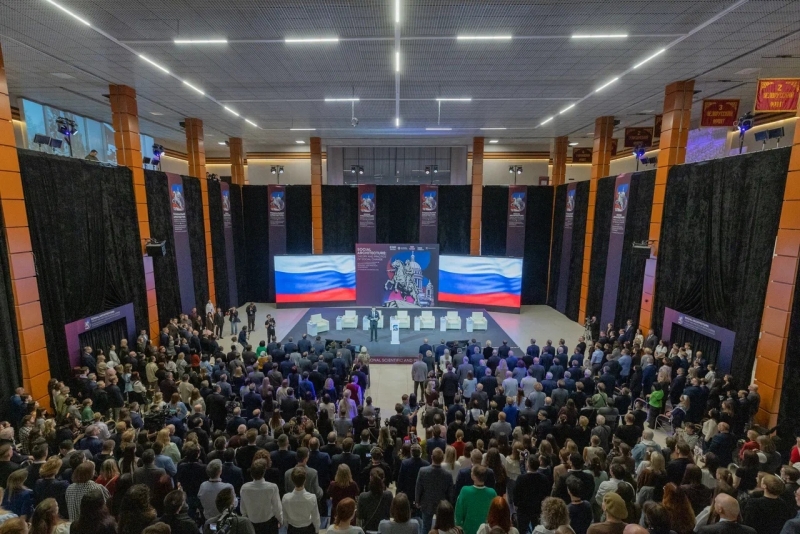 зал