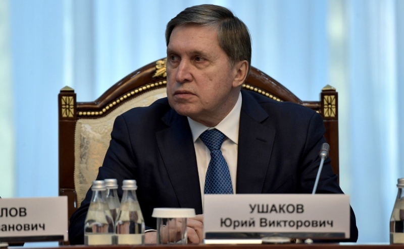 Юрий Ушаков