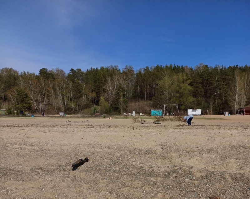 Пляж