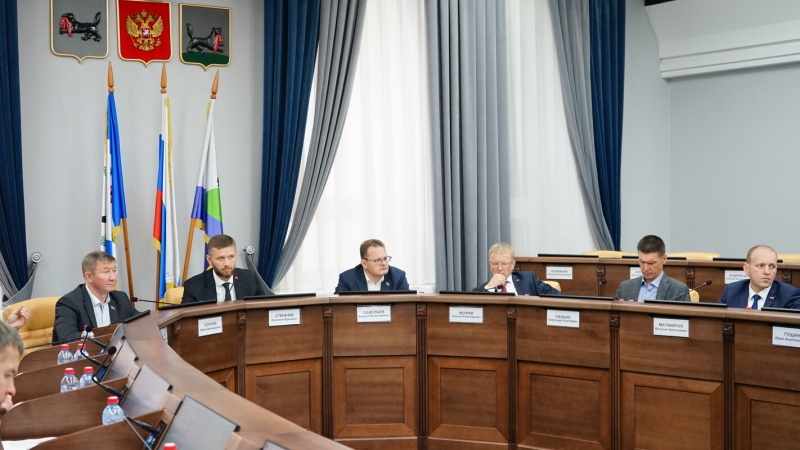 Иркутск