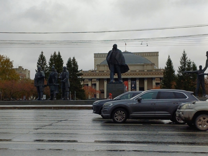 НОВАТ