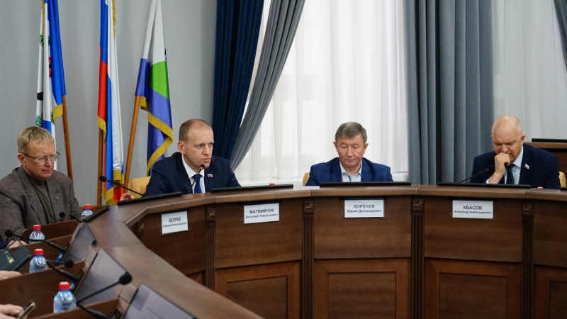 Депутаты