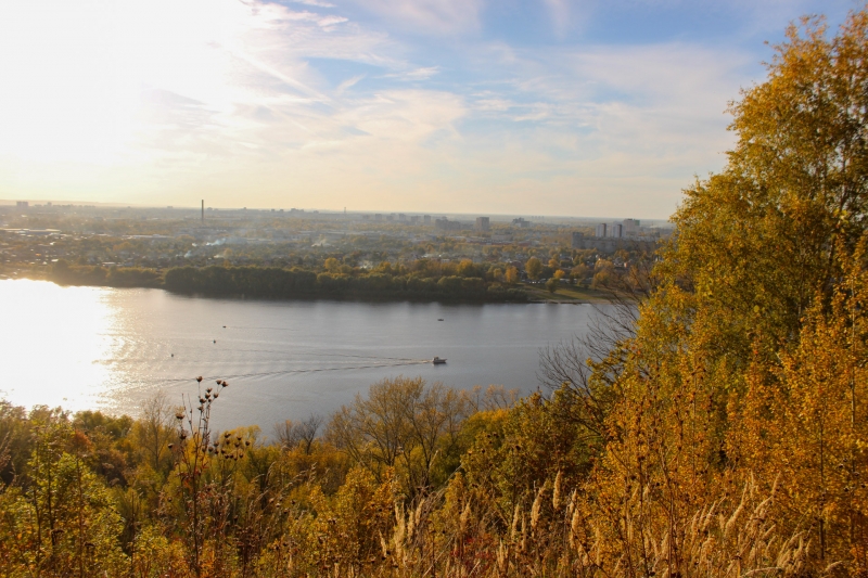 Осень
