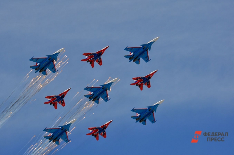 «Русские витязи»