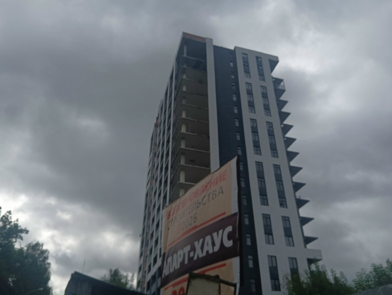 Бажов House