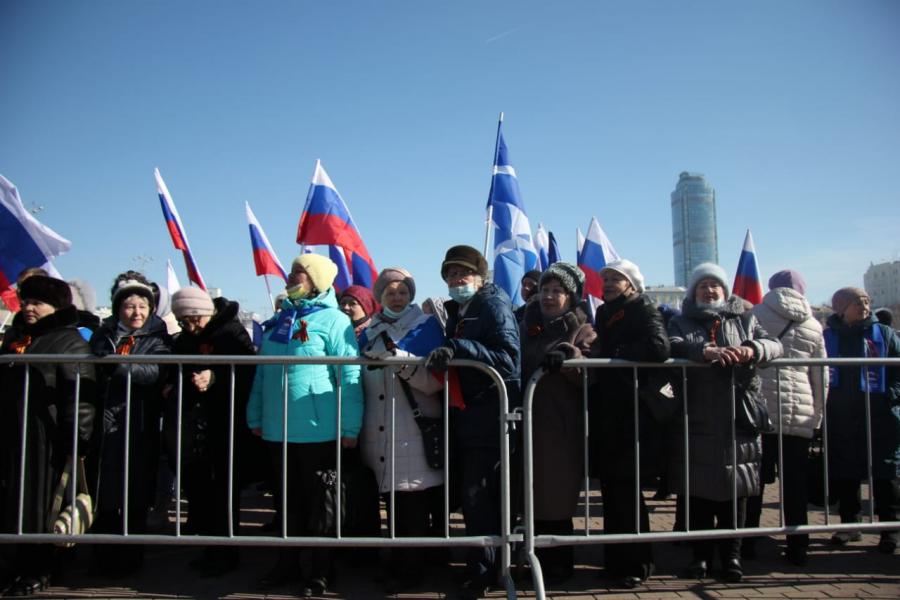 Екатеринбург отметил юбилей. Митинг. Митинг в Екатеринбурге. Митинги в России. Крымская Весна Екатеринбург.