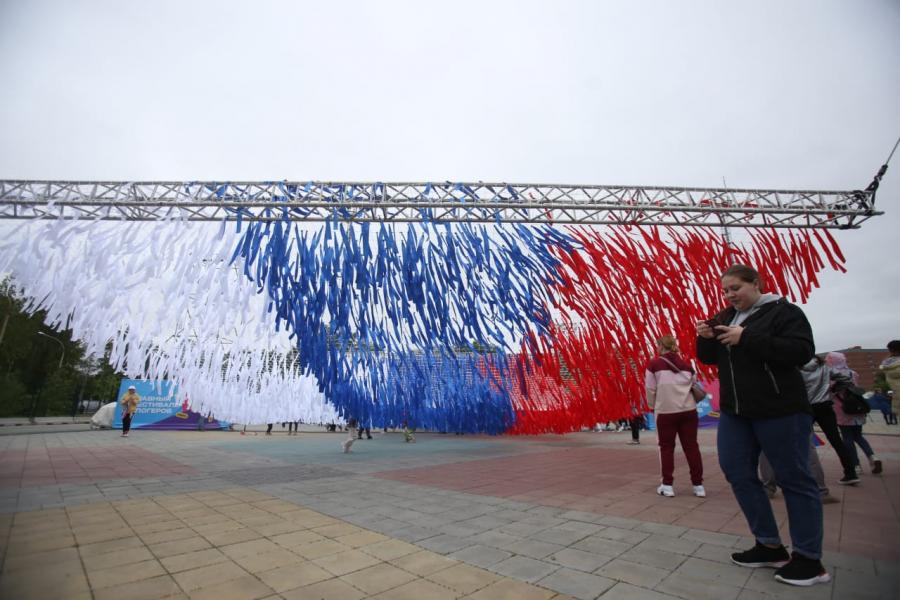 Фестиваль блогеров в нижнем новгороде. 12 Июня 2022 Екатеринбург фото.