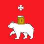 Пермский край